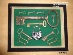 post-10807-0-99818300-1332523964_thumb.j