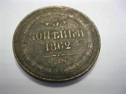 post-1517-0-58123000-1331352494_thumb.jp