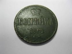 post-1517-0-61317100-1331352420_thumb.jp