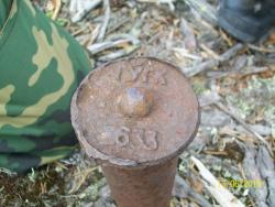 post-2102-0-33028100-1332114840_thumb.jp