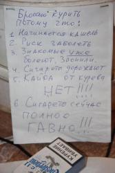 post-2232-0-56187100-1332138388_thumb.jp