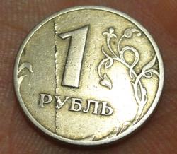 post-2898-0-98619800-1330952562_thumb.jp