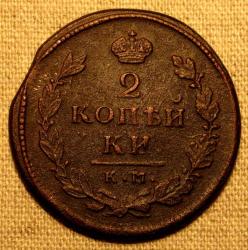 post-3072-0-10208900-1330950853_thumb.jp