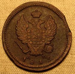 post-3072-0-12029200-1330950868_thumb.jp