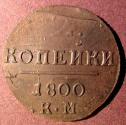 post-3072-0-31276200-1330950812_thumb.jp