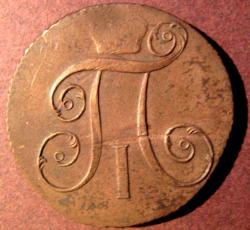 post-3072-0-65158300-1330950822_thumb.jp