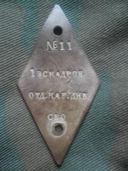 post-3348-0-99201700-1330831295_thumb.jp