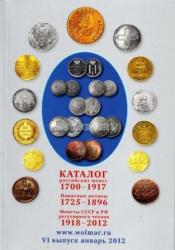 post-3387-0-21925500-1332572495_thumb.jp