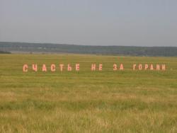 post-3735-0-82874500-1333022109_thumb.jp