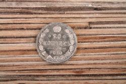 post-4177-0-93235900-1331961959_thumb.jp