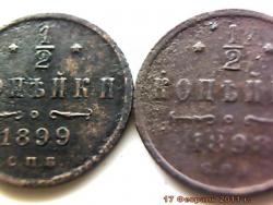 post-4269-0-65126900-1332744197_thumb.jp