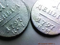 post-4269-0-74614400-1332744266_thumb.jp