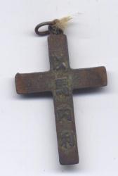 post-4478-0-01295500-1331274542_thumb.jp