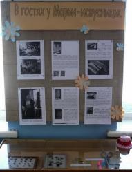 post-4485-0-56079500-1331215732_thumb.jp