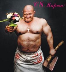 post-4840-0-87448300-1331200894_thumb.jp