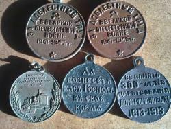 post-4989-0-55152900-1330801241_thumb.jp