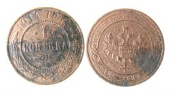 post-5029-0-03436800-1331021868_thumb.jp