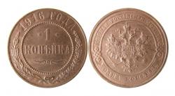 post-5029-0-17327600-1331021837_thumb.jp