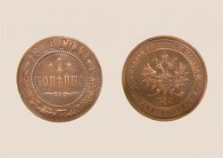 post-5029-0-20142300-1331217313_thumb.jp