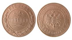 post-5029-0-22355000-1331021853_thumb.jp