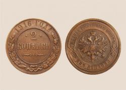 post-5029-0-23289300-1331217391_thumb.jp