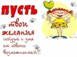 post-5029-0-28726500-1332778204_thumb.jp