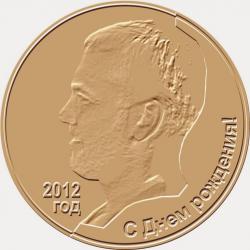 post-5029-0-35570100-1330964167_thumb.jp