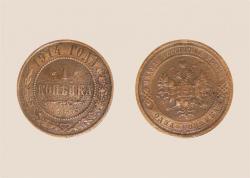 post-5029-0-45980600-1331217290_thumb.jp