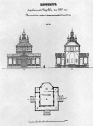 post-5029-0-54779500-1333215204_thumb.jp