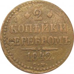 post-5029-0-66514300-1332081592_thumb.jp