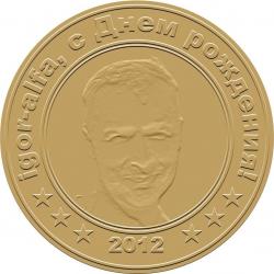 post-5029-0-70565600-1332475668_thumb.jp