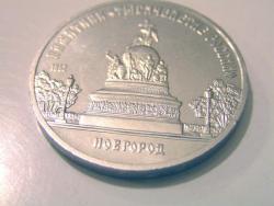 post-5029-0-75939600-1330961225_thumb.jp