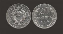 post-5029-0-76961600-1331387687_thumb.jp