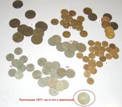 post-5029-0-84687400-1331732581_thumb.jp