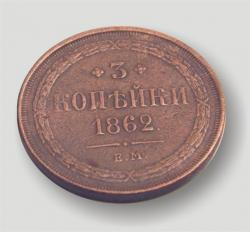 post-5029-0-99430900-1332574071_thumb.jp