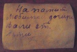 post-5328-0-17282000-1331569323_thumb.jp