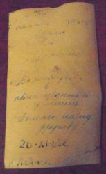 post-5328-0-64641600-1331569146_thumb.jp