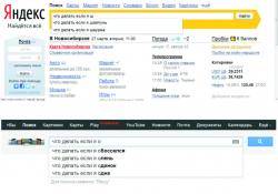 post-5575-0-22026600-1332823956_thumb.jp