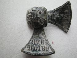 post-5580-0-14382000-1330785325_thumb.jp