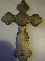 post-5580-0-45129000-1332953244_thumb.jp