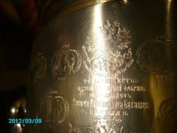 post-5620-0-16892000-1331488759_thumb.jp