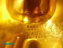 post-5620-0-17262300-1332857402_thumb.jp