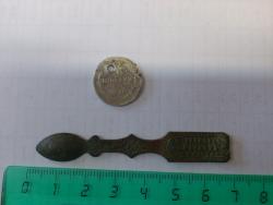 post-6080-0-81364200-1332318903_thumb.jp