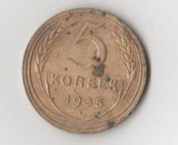 post-6527-0-08466100-1332598201_thumb.jp