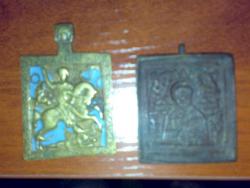 post-6685-0-88084700-1332946220_thumb.jp