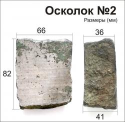 post-6911-0-16284400-1330863168_thumb.jp