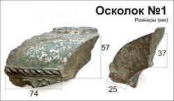 post-6911-0-63162300-1330863266_thumb.jp