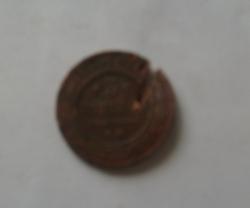 post-7305-0-90347700-1332687748_thumb.jp