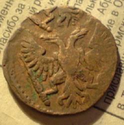 post-7459-0-99850000-1331550998_thumb.jp