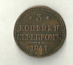 post-7611-0-32651700-1332079934_thumb.jp